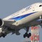 TAKE OFF