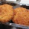 兵庫のお肉屋さんの肉じゃがコロッケ