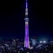 Tokyo Skytree