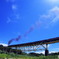 Blue sky