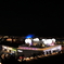 EXPO 2025