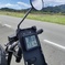 IMG20250726151417