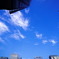 東京丸の内から見える空