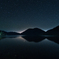 星降る湖