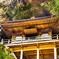 不動院岩屋堂