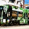 ラッピング電車