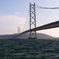 橋
