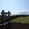 南原千畳岩海岸
