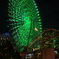 横浜観光　みなとみらい⑦