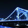 清洲橋
