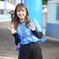 堀口真帆さん