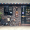 床屋