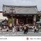 浅草寺