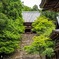 神護寺