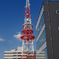 TV TOWER