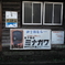 ミナカワ
