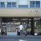 本屋