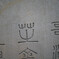 君の笑顔か泣き顔か