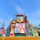 IMG20250814175051~3