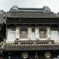 町勘