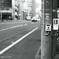 手押し信号