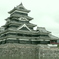 松本城