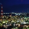 工場夜景と言えば？