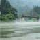 白雨