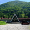 DSCF2020