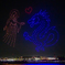 天女と龍神