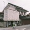 昭和のカメラ店