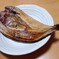 ほっけの干物
