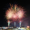 2025_The third fireworks 2