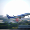 伊丹空港５