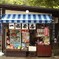 茶屋