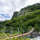 本谷橋