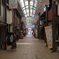 商店街
