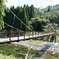 魚ヶ渕吊り橋