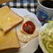 false start・・・