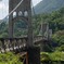 桃介橋