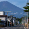 富士山　富士吉田