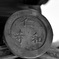 仁・和・寺
