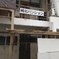 マンションでもペンションでもない謎のパンション（無住っぽい）