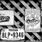 DISPLAY -Bikes-
