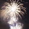 Screenshot_20250825-142113~2