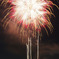 Screenshot_20250825-142049~2