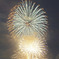 Screenshot_20250825-142201