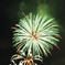 Screenshot_20250825-142025