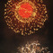 Screenshot_20250825-141955