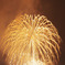 Screenshot_20250825-141720